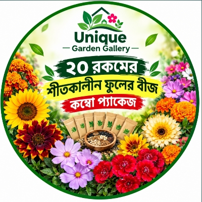 প্রোডাক্ট